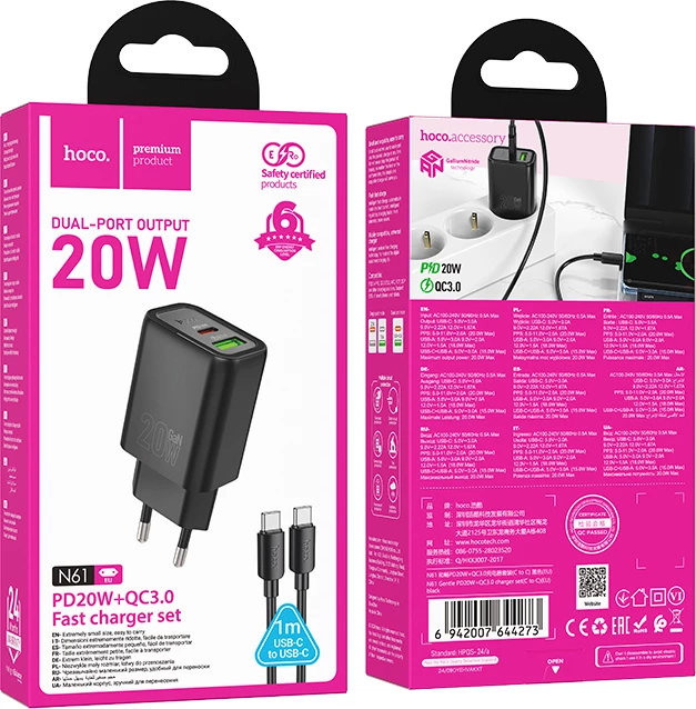 Karikues HOCO N61 GaN PD 20W USB-A + Type-C me kabllo Type-C 1 m, e zezë