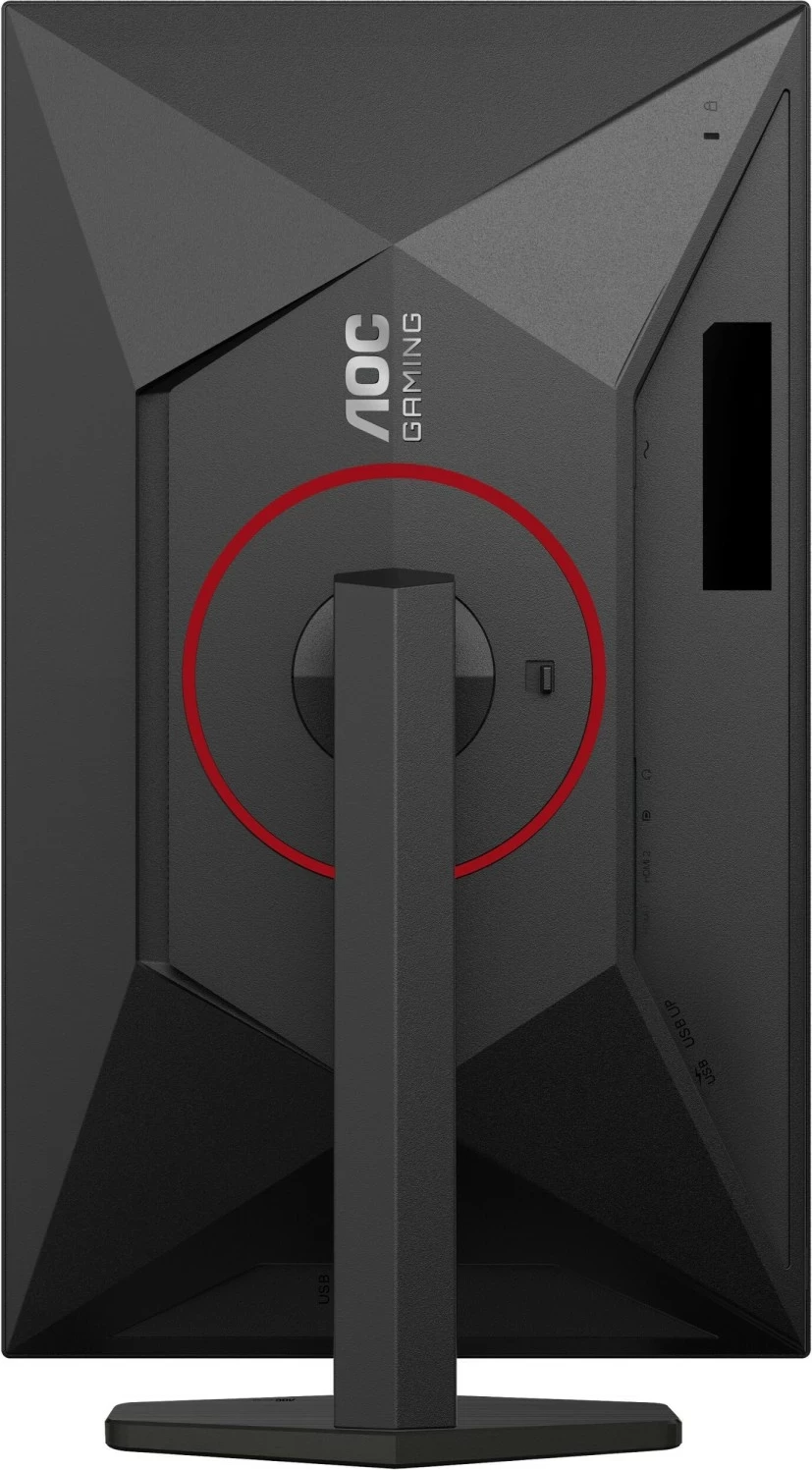 Monitor AOC Q27G4SRU, 27", QHD, Fast IPS, 320Hz, i zi