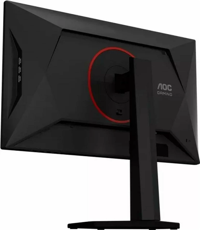 Monitor gaming AOC 25G4KUR, 24.5", Full HD, Fast IPS, 420Hz, i zi