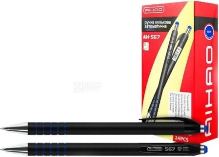 Stilolaps Automatik AIHAO AH-567 0.7 mm – I Kaltërt