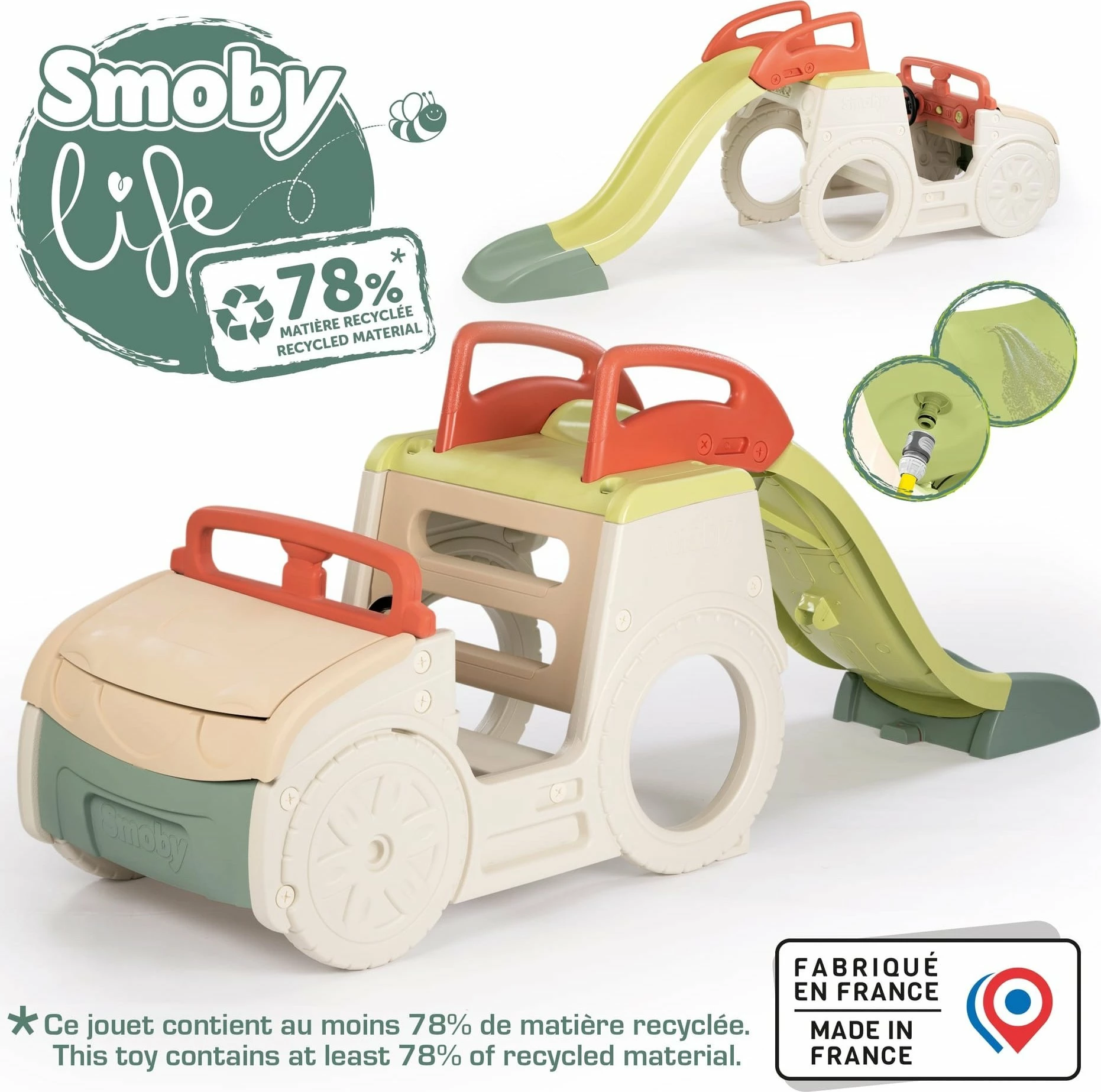 Lodër oborri 3-në-1 Smoby Adventure Car 840207, rrëshqitëse 150 cm, shumëngjyrëshe