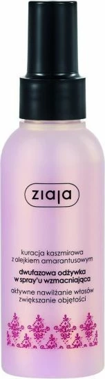Kondicioner pa shpëlarje për femra Ziaja Cashmere Treatment, 125ml
