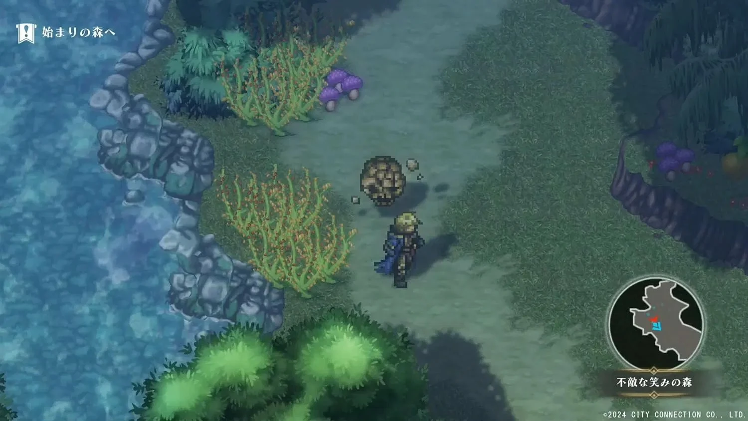 Lojë PS5 Clear River Games Wizman's World ReTry, PEGI 12
