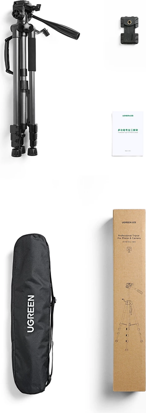 Tripod profesional Ugreen LP661 për kamera e smartphone, 175 cm, i zi/gri