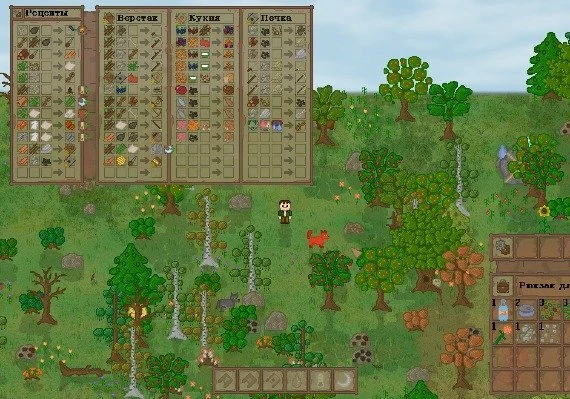 Lost in Woods 2 EN/RU Global
