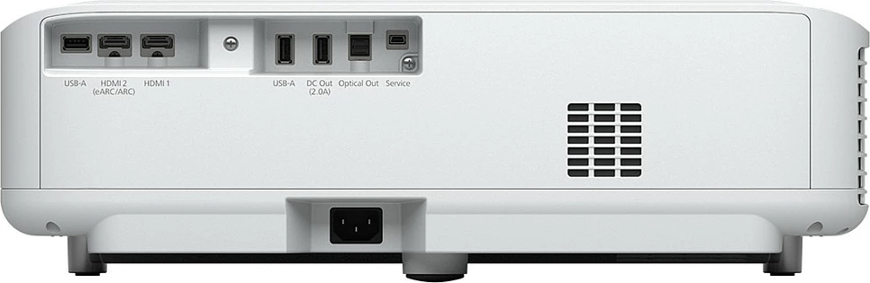 Projektor laser Epson EH-LS650W, Full HD, HDR10/HLG, Wi‑Fi, 2x HDMI (ARC), i bardhë