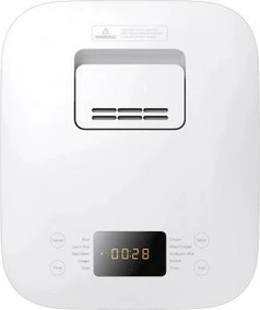 Orizore smart multifunksionale Xiaomi BHR9044EU 4 L 860 W, e bardhë