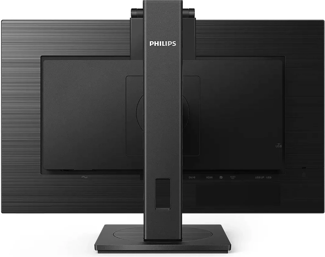 Monitor Philips B Line 275B1H/00, 27", 2K Ultra HD, i zi