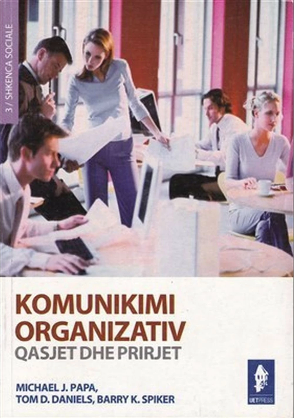 Komunikimi Organizativ - Michael Emerson