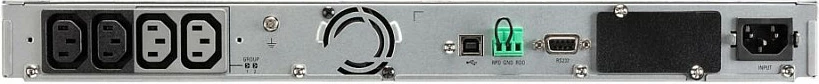 UPS Eaton 5P650IRNG2, 650 VA / 520 W, rackmount 1U, 4x C13, i zi/gri