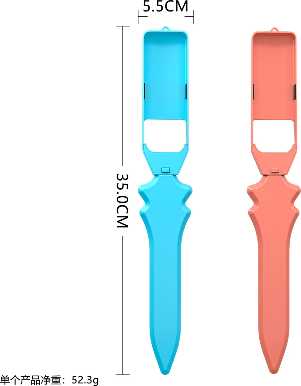 Set aksesorësh lojërash sportive për Nintendo Switch 2, Hurtel, Family Accessory Pack 2 15-in-1, me çantë udhëtimi, portokalli dhe kaltër, set 15 copë