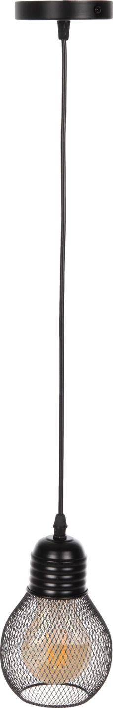 Llambë varëse tavani, rrjetë metali e zezë, FH4171, Φ13x125H cm