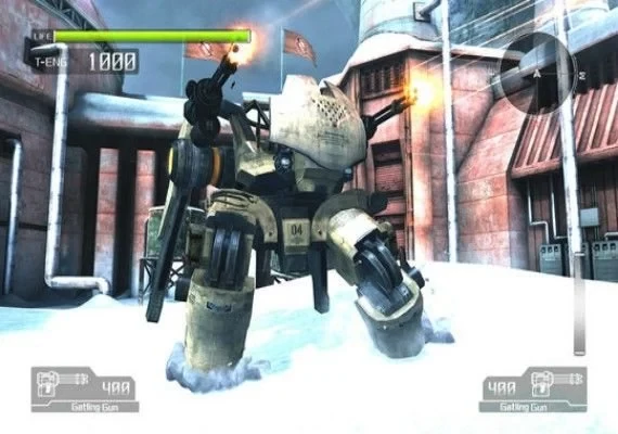 Lost Planet: Extreme Condition EN/DE/FR/IT Global
