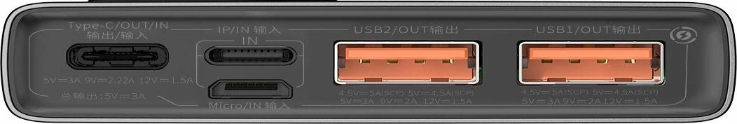 Powerbank Baseus Adaman 10000mAh 22.5W me display, 2x USB-A + USB-C, i zi