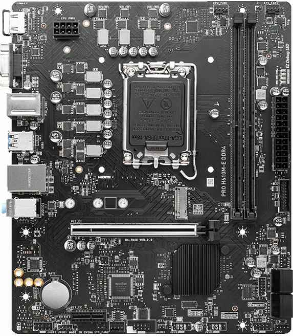Pllakë amë MSI PRO H610M-E DDR4, Intel, LGA 1700, 64 GB