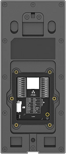 Video interfon IP Grandstream GDS3725, 4MP, PoE, RFID, IP66, ngjyrë e zezë
