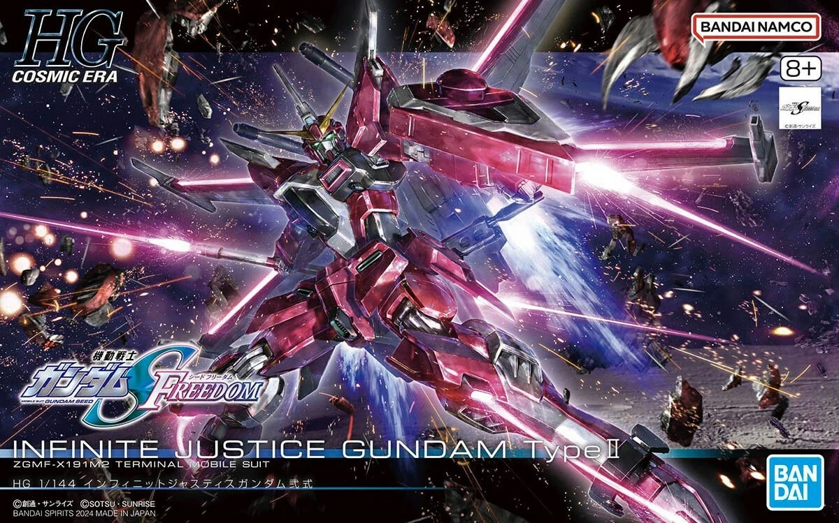Model Bandai HGCE 1/144 Infinite Justice Gundam Type II