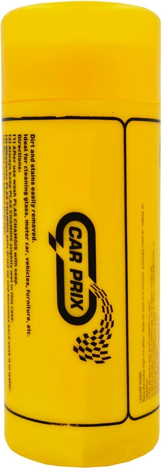 Lekure Pastrues Xhami Verdh 43x32cm