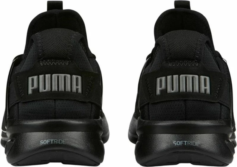 Atlete për meshkuj Puma, të zeza