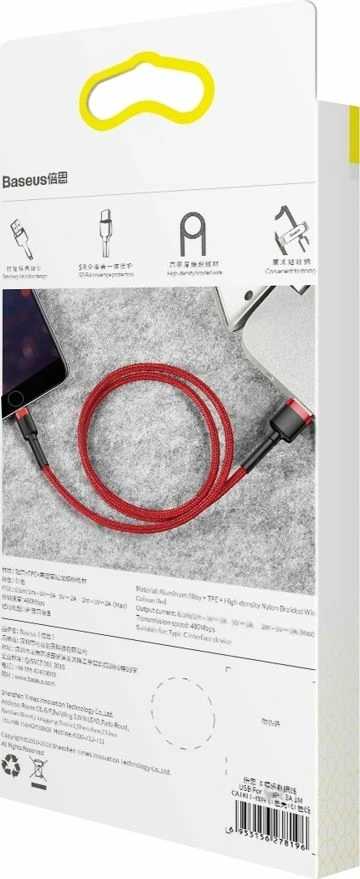 Kabl USB-A në Lightning Baseus Cafule CALKLF-C09 2m e kuqe