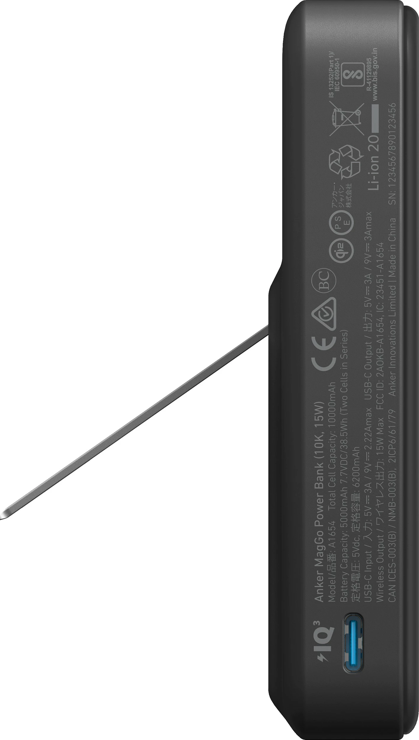 Powerbank Anker 633 MagGo, 10.000 mAh, 15W, e zezë