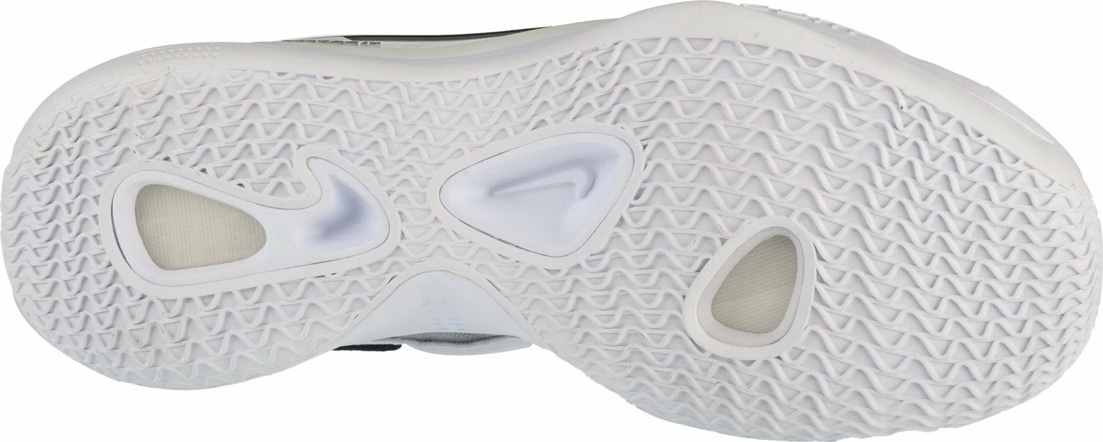 Patika volejbolli Nike Air Zoom HyperSet 2 FQ7070-101, 45.5, të bardha