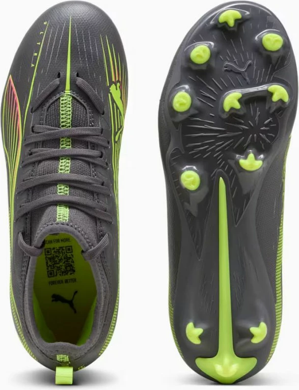 Atlete futbolli për fëmijë Puma, gri