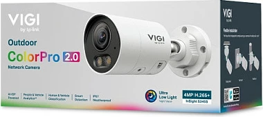Kamerë sigurie IP TP-Link VIGI InSight S345S, outdoor me kabllo, 360° rrotullim, 120 dB WDR, e bardhë