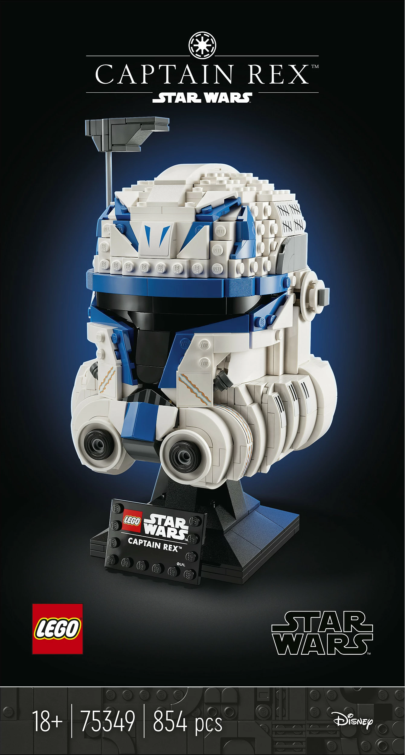Set ndërtimi LEGO Star Wars Helmetë Captain Rex, 854 copë, shumëngjyrësh