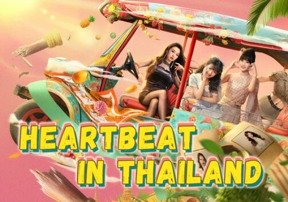 Heartbeat in Thailand EN/JA/KO/RU/ZH/ZH/TH/VI Global