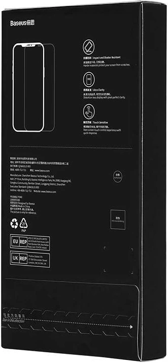 Xham i temperuar Baseus SGKN030502 për iPhone 12 Pro Max, 0.4mm, me set pastrimi