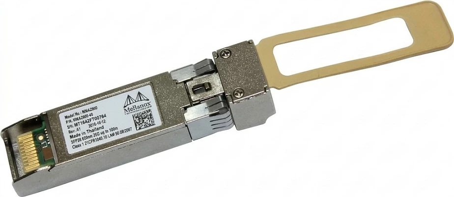 Modul transceiver SFP28 Mellanox 25GbE 25GBase-SR, argjendtë