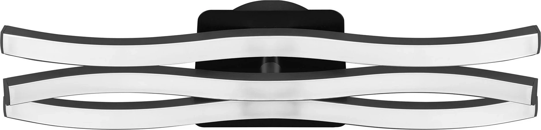 Llambë muri Activejet AJE-LOGAN, LED, E zezë