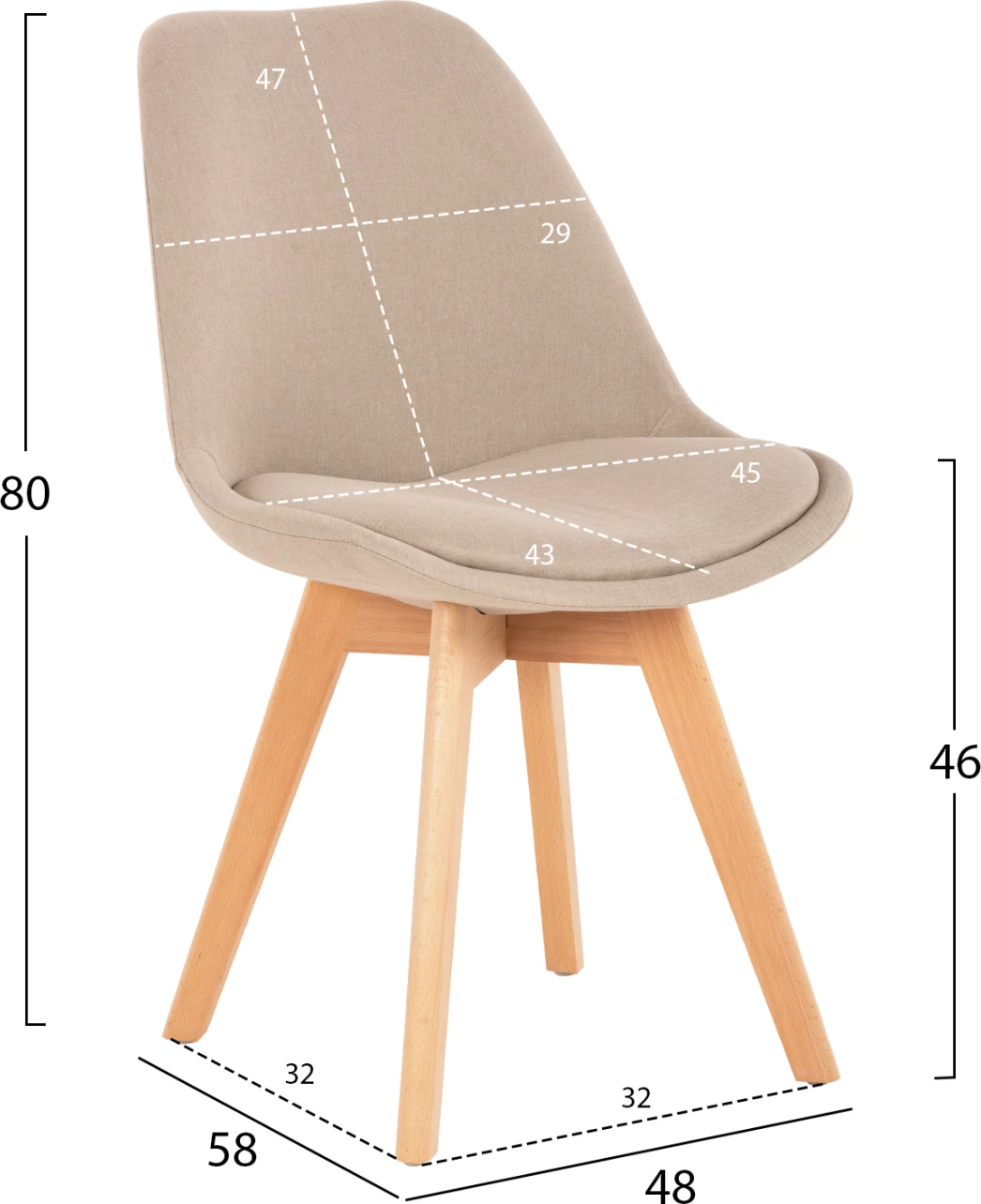 Karrige ngrënieje VEGAS FH0033.54 këmbë ahu-bezhë pëlhurë 48Χ58Χ80H cm., set prej 4 copë