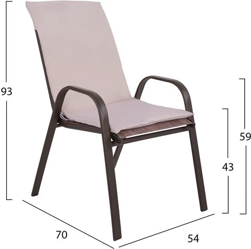 Set kopshti tavolinë & karrige FH10568.02, 5 pjesë, të kafta