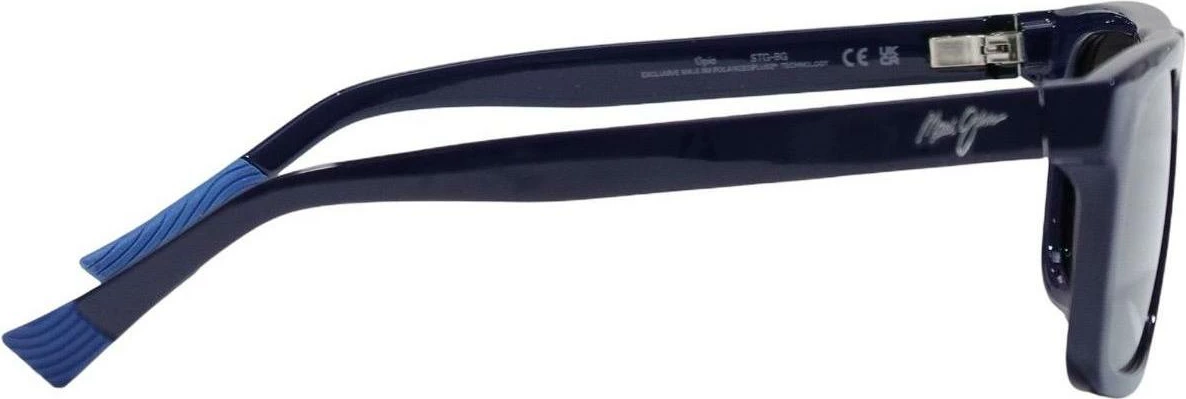 Syze dielli për meshkuj Maui Jim OPIO 616-03, gri [Madhësia: 56]