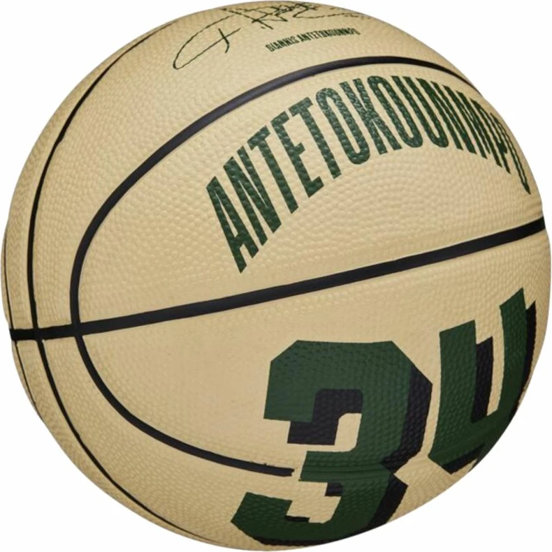 Top basketbolli Wilson NBA Player Icon Giannis Antetokounmpo [Madhësia: 3]