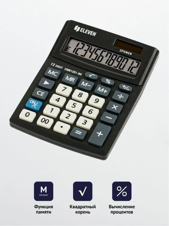 kalkulator zyre Citizen, i zi