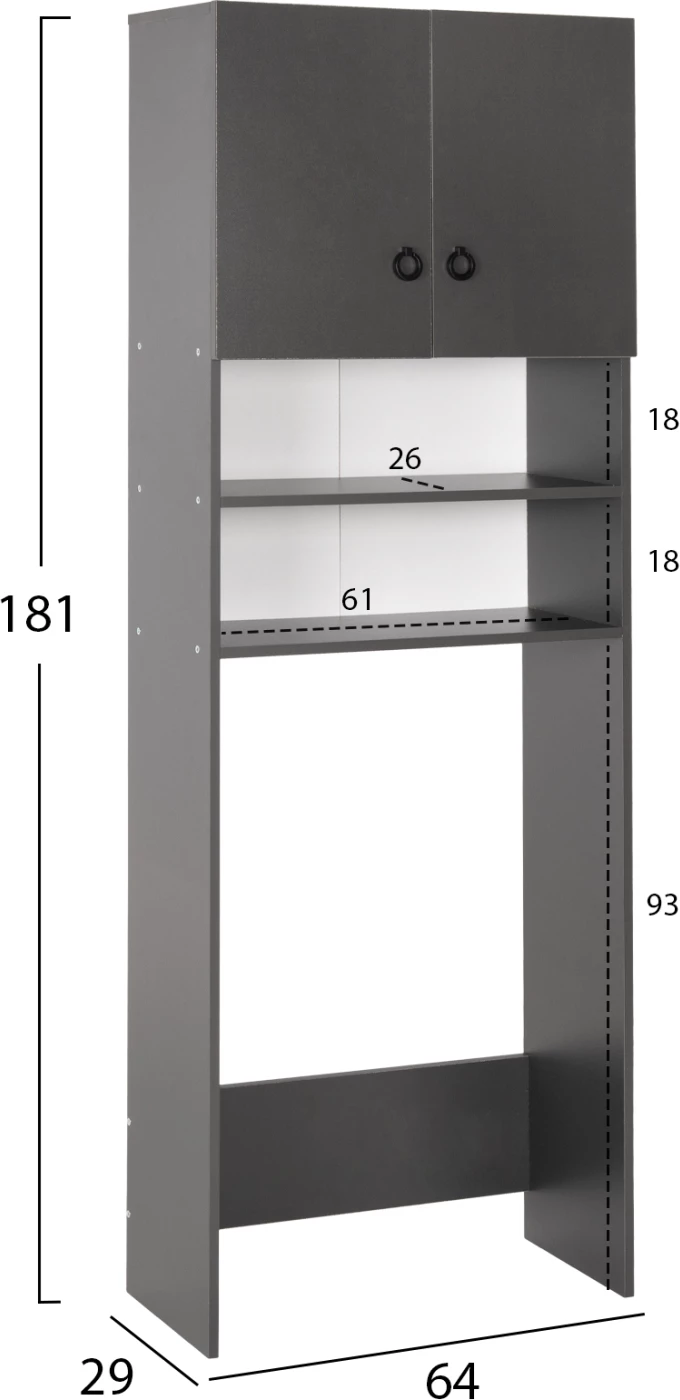 Kabinet me rafte për lavatriçe Terry FH9122.13, hiri, 64x29x181H cm