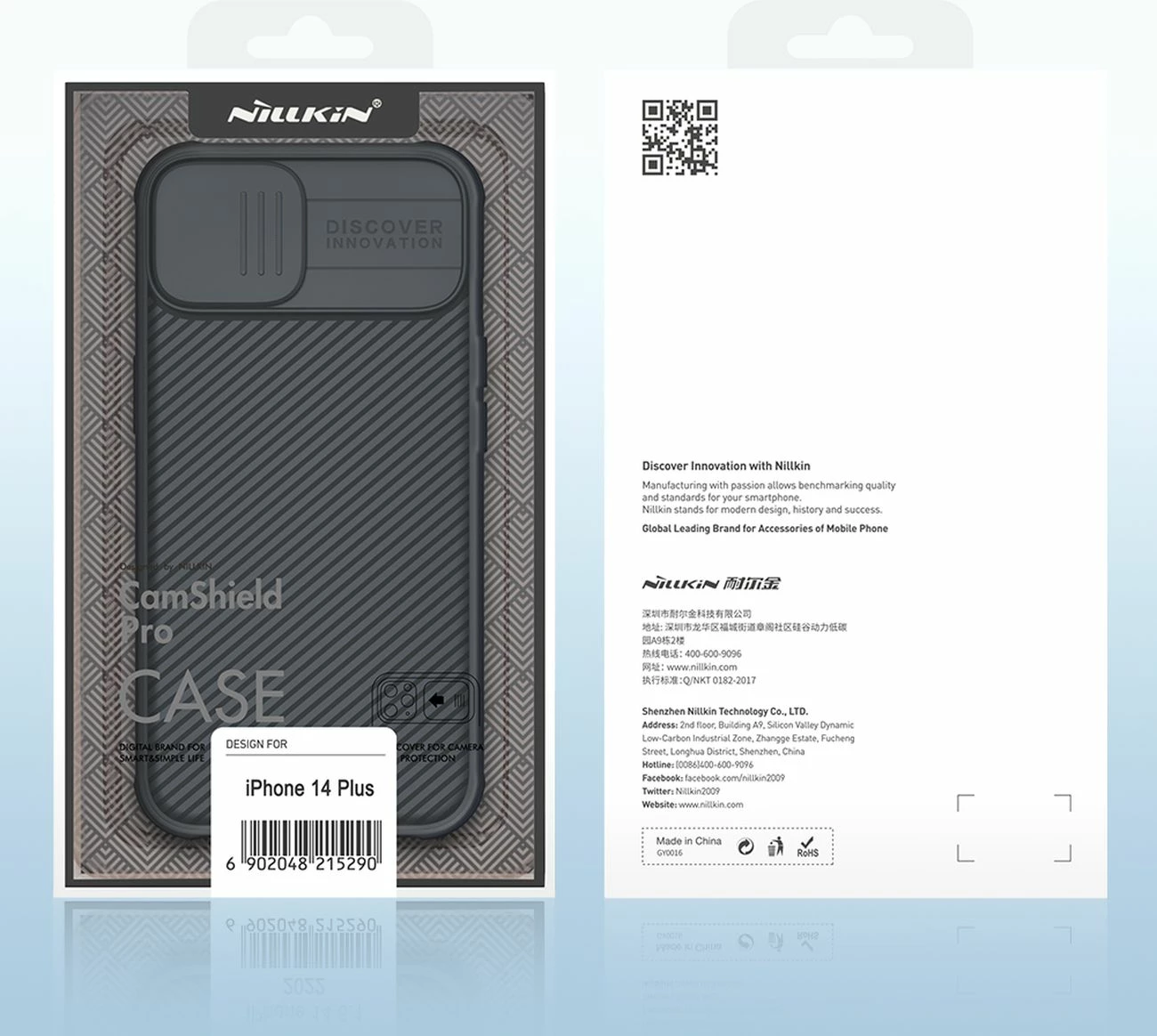 Mbështjellës Nillkin CamShield Pro për iPhone 14 Plus, me kapak kamere, Gjelbër