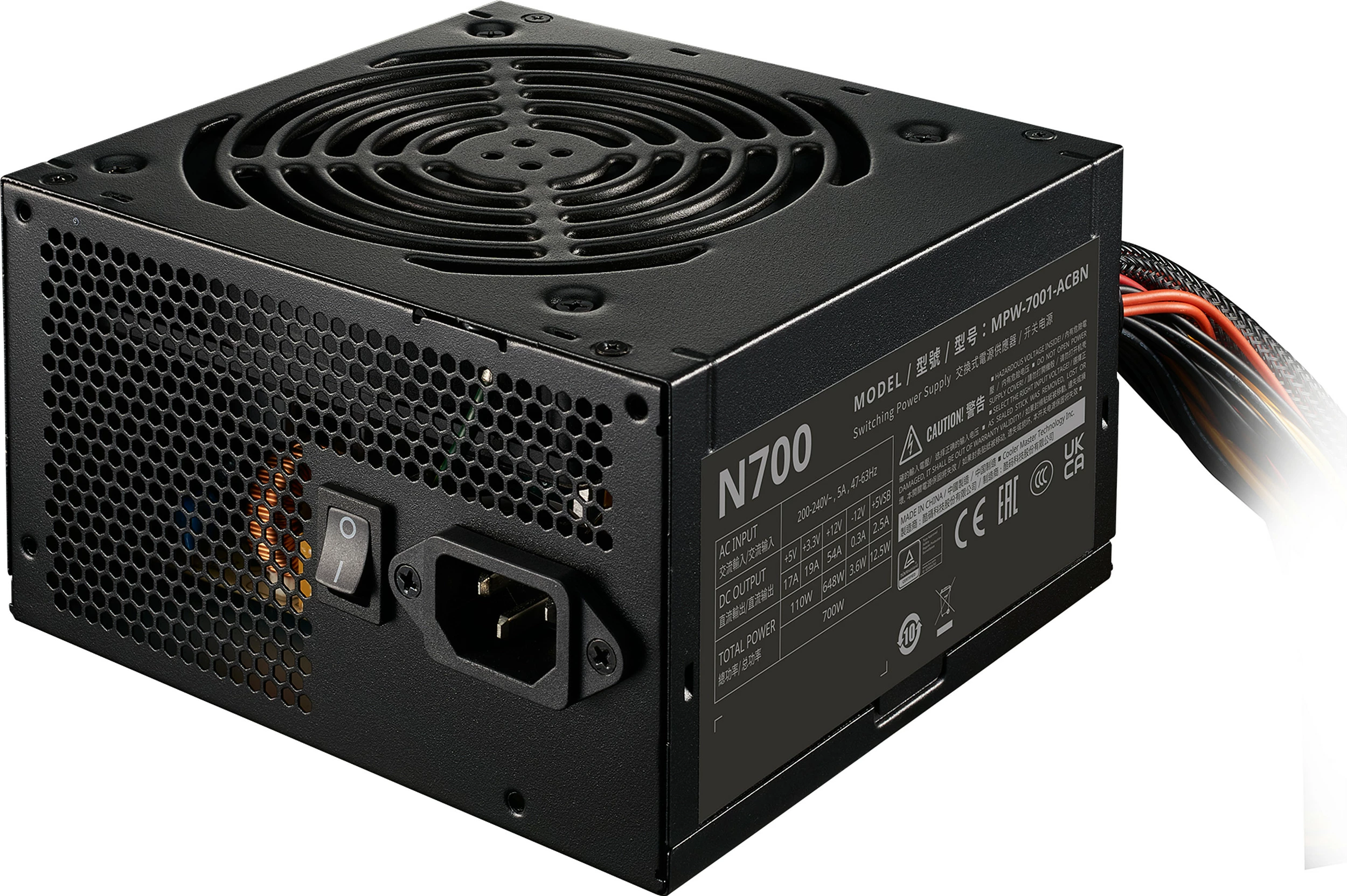 Furnizues rryme Cooler Master Elite NEX N700, 700W, ATX 2.41, Non-Modular, 230V, e zezë