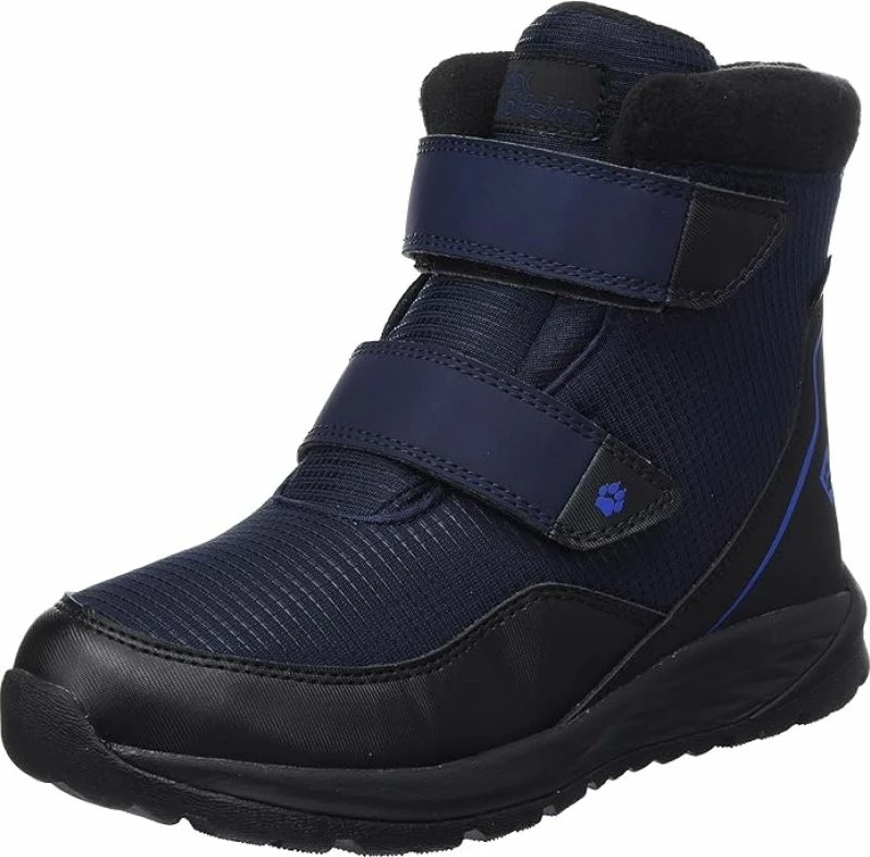 Këpucë fëmijësh Jack Wolfskin 4036163_1010