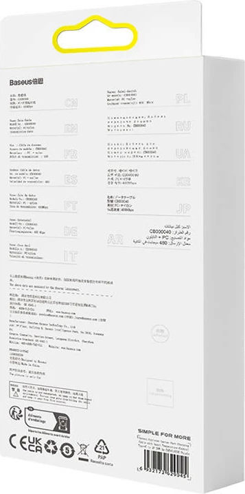 Kabllo karikimi e shpejtë Baseus Explorer Series USB-C në Lightning, 1m, 20W, vjollcë