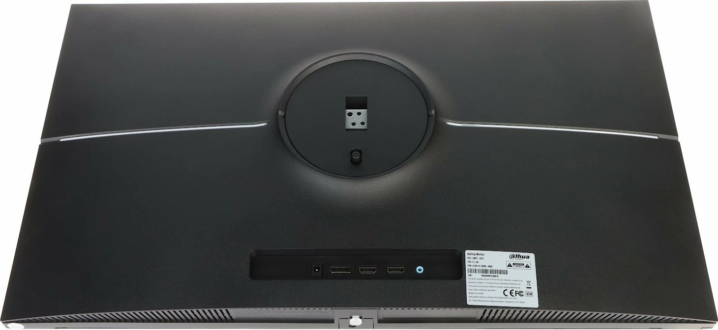 Monitor Dahua Technology LM27-E231 27\" FullHD IPS 165Hz 1ms Adaptive-Sync, i zi