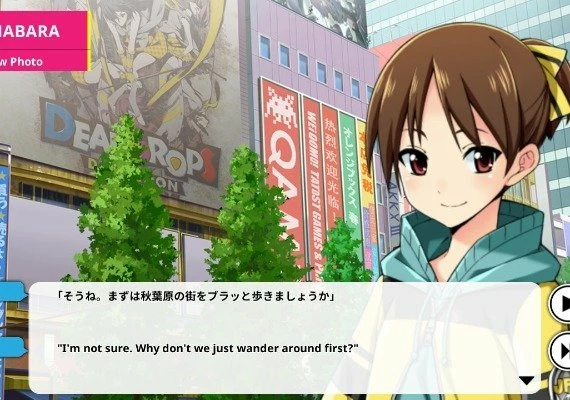 Go! Go! Nippon!: 2015 DLC EN/JA/ZH Global