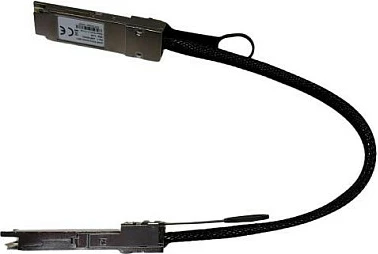 Kabllo Direct Attach NVIDIA QSFP në QSFP, 40 cm, e zezë