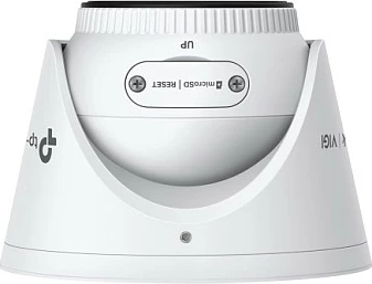 Kamerë sigurie TP-Link VIGI C445, IP, e brendshme dhe e jashtme, e bardhë