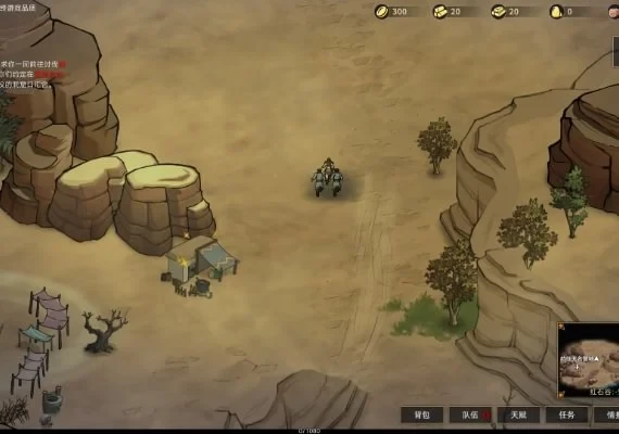 Sands of Salzaar: The Tournament DLC ZH Global