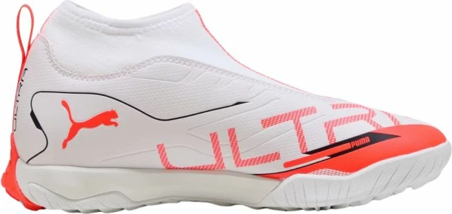 Atlete për fëmijë Puma, të bardha