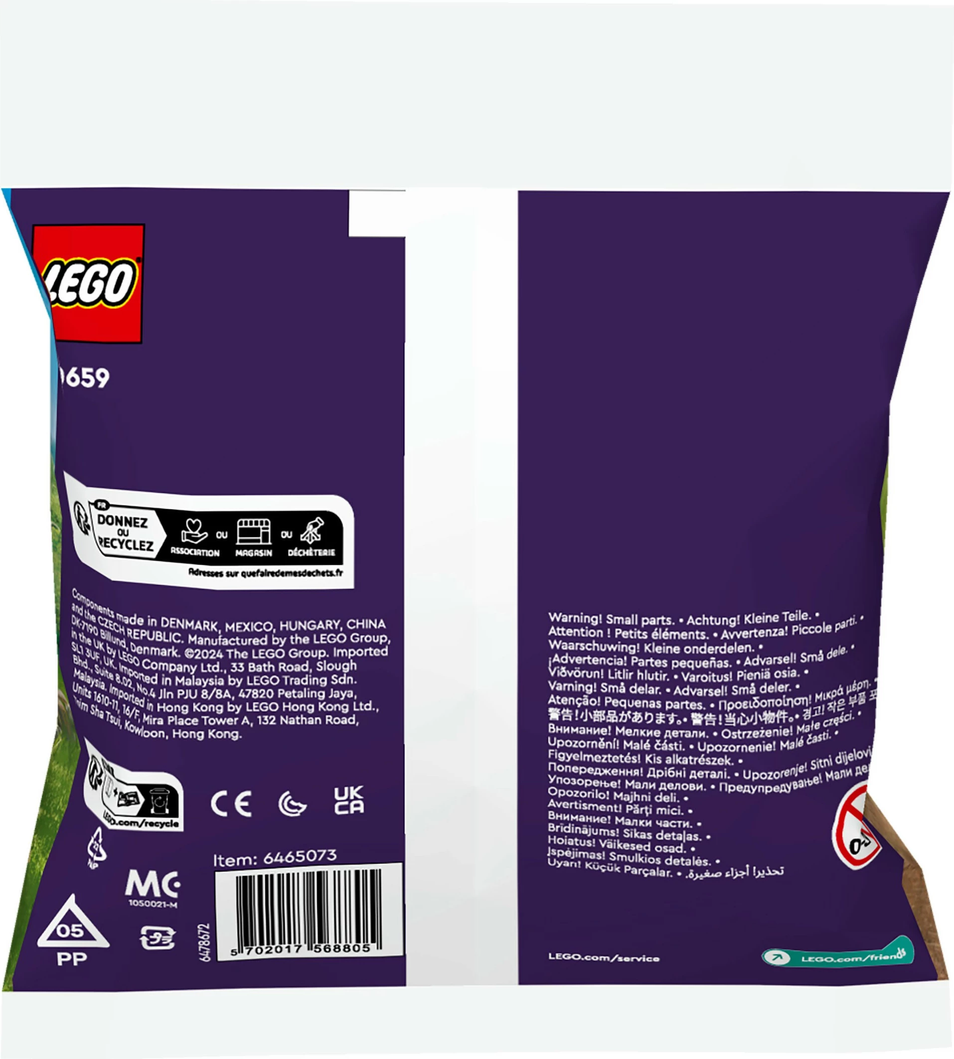 Set ndërtimi LEGO Friends 30659 Blumengarten, multikolor